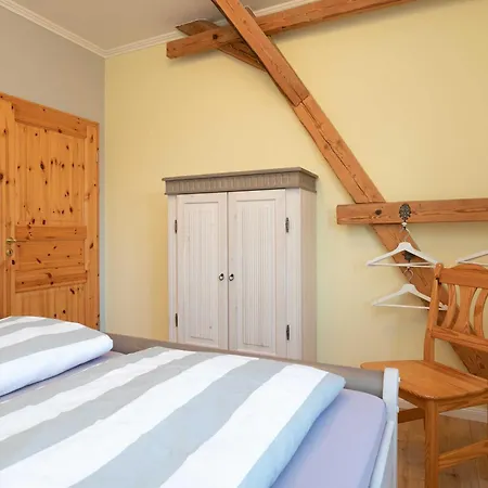 Апартаменты Nordseehof Fuhlehoern *